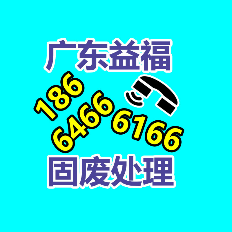 廣州二手發電機回收價格