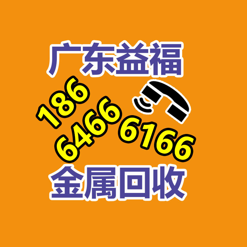 廣州文件銷毀服務(wù)