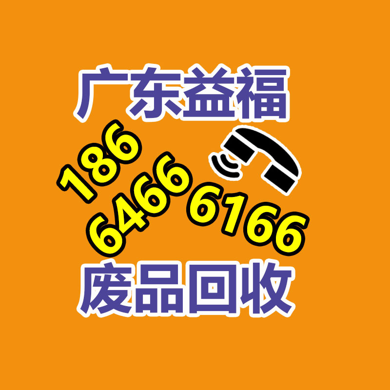 廣州銷毀保密文件公司