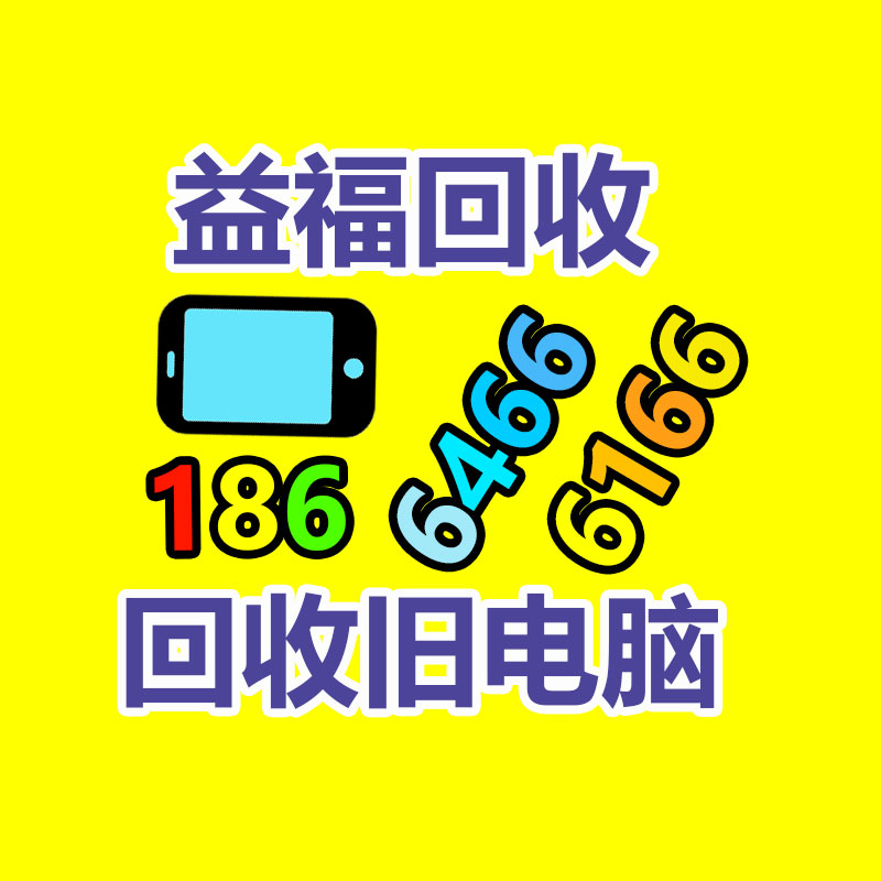 廣州廢舊變壓器回收