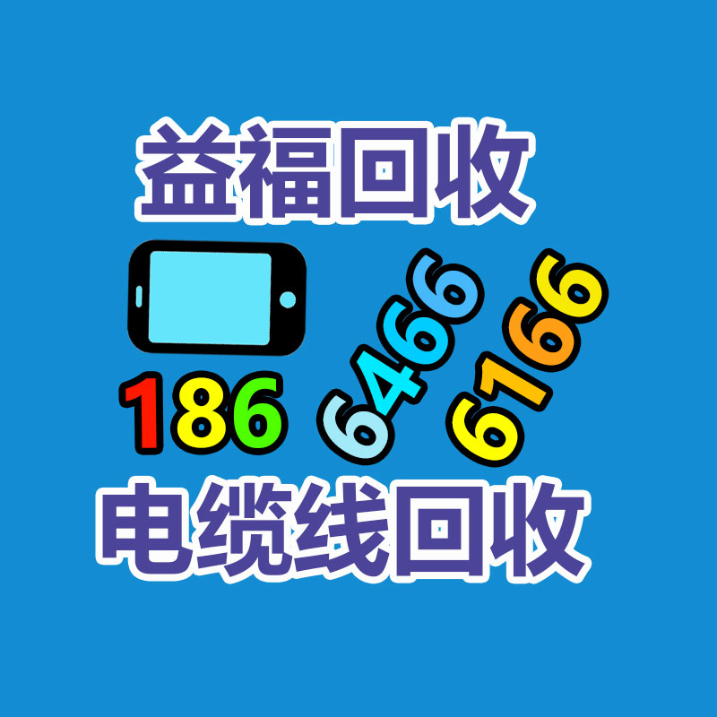 供應水玻璃設備冷卻器
