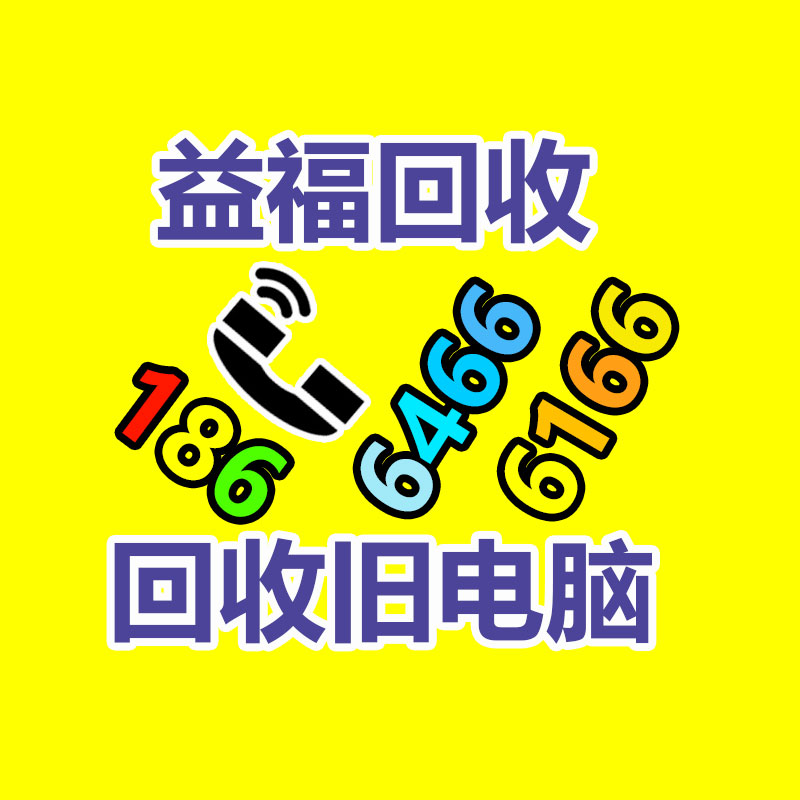 青島路博 LB-200經濟型COD速測儀