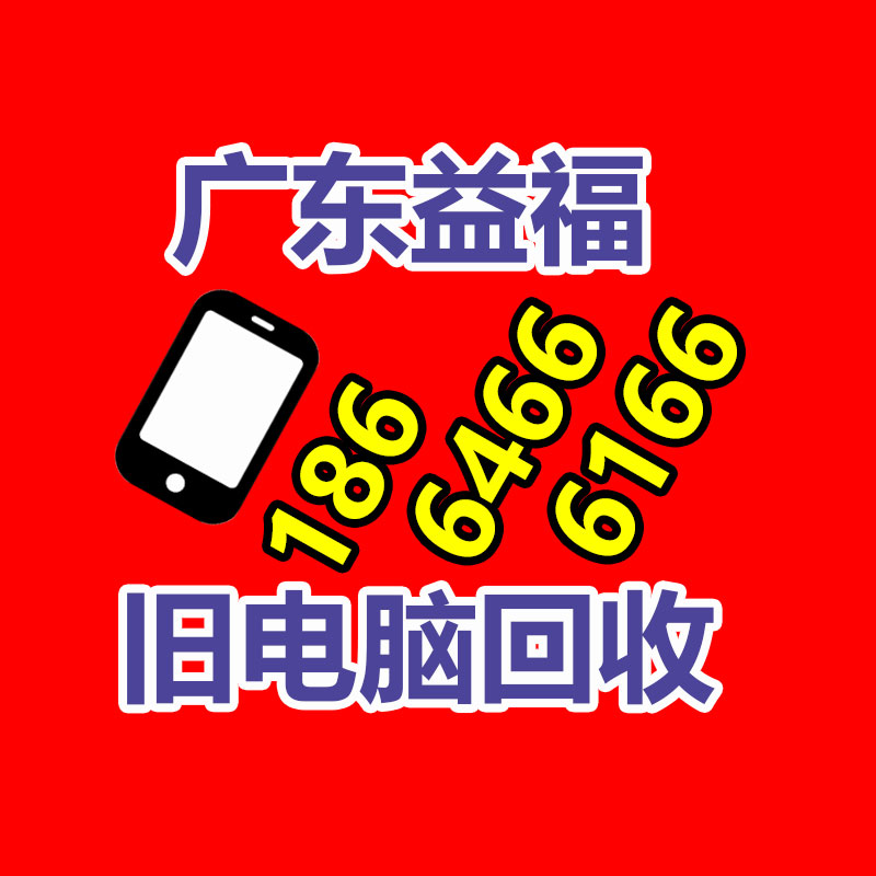 橡膠廠廢氣處理