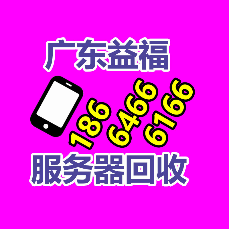 化妝品過期處置，生產(chǎn)瑕疵化妝品銷毀