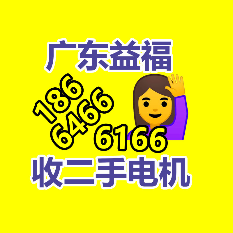 廣州產品銷毀公司