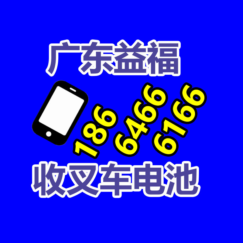黃埔正規過期化妝品銷毀廠家
