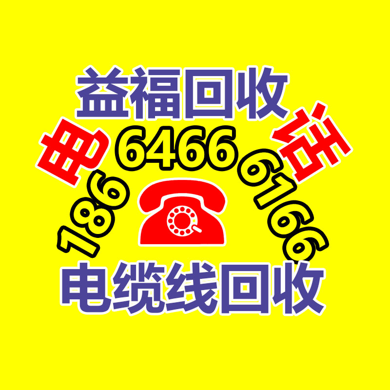 越秀專業(yè)報(bào)廢食品銷毀處理單位