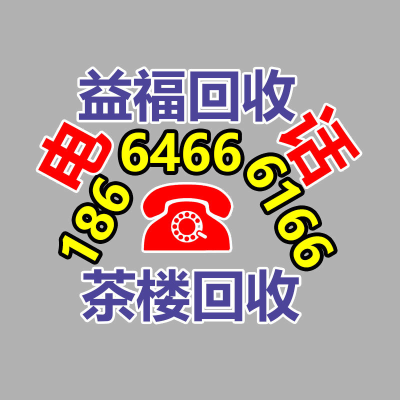 南京中德長期供應PG污泥切割機，管道破碎機，適用于污泥和糞污