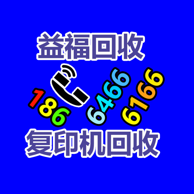 過期臨期日化用品化妝品回收,日用品百貨回收