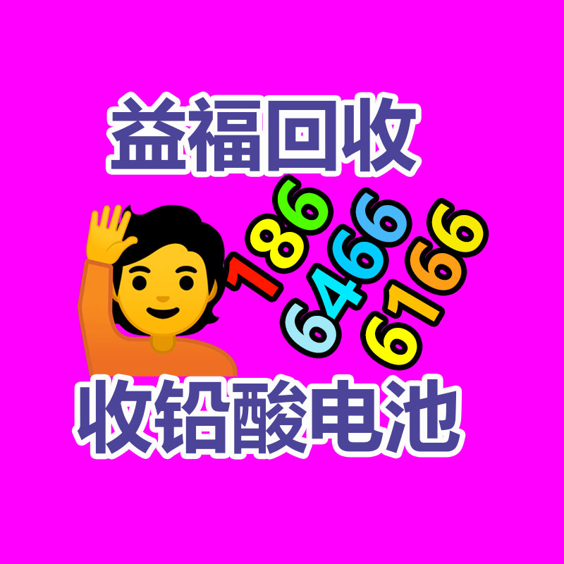 【復印機租賃報價表】價格,工廠,二手辦公設備-365信息易搜網