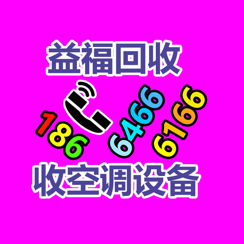 【液壓塑料管夾】價(jià)格,廠家,其他管件-365信息易搜網(wǎng)