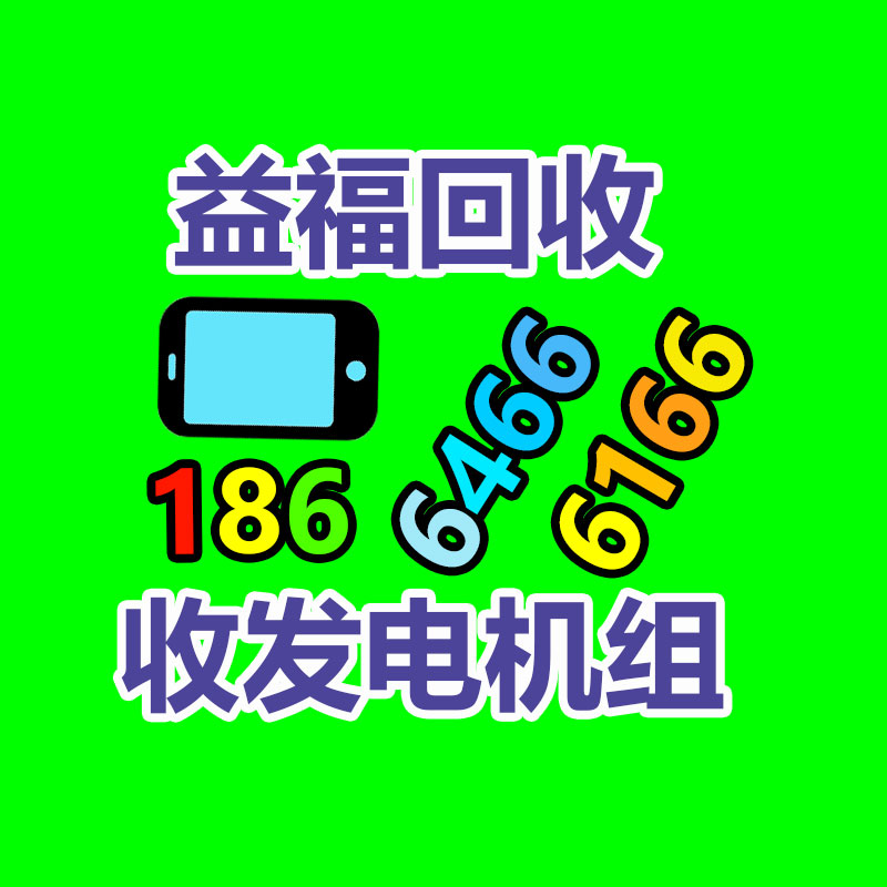 【渝北區(qū)健身器材基地 巴南區(qū)健身器材基地 重慶大的健身器材廠家】價格,基地,小區(qū)健身器材-365信息易搜網(wǎng)
