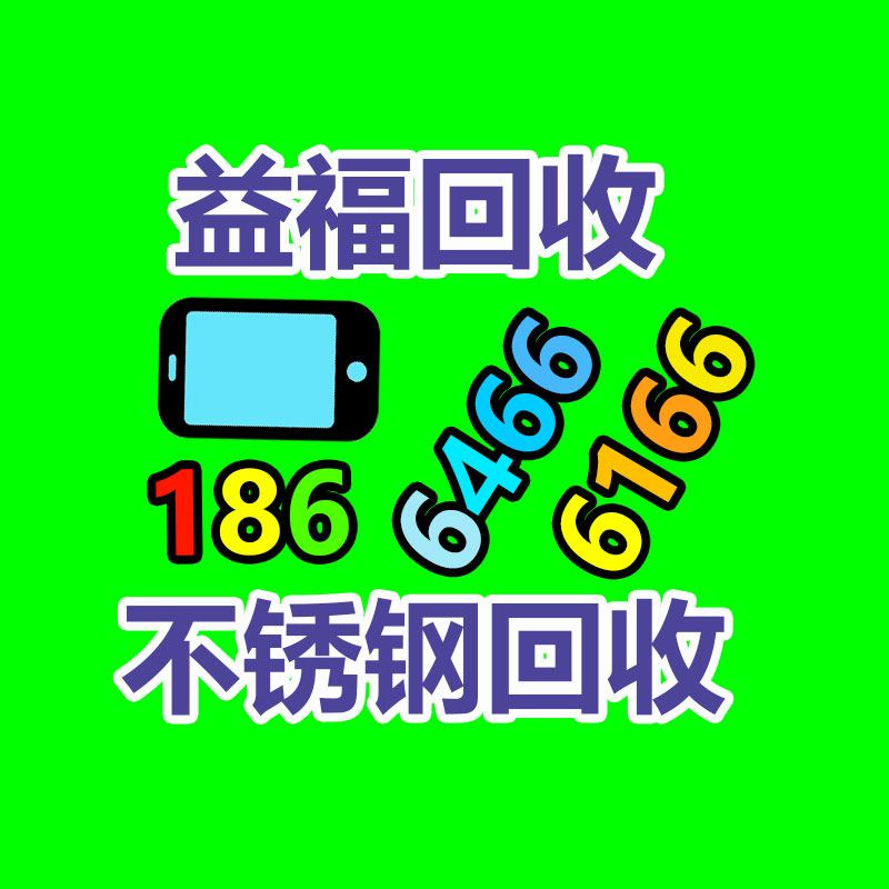 加盟品牌潤滑油 車用潤滑油 美孚HP 車用發動機油-365信息易搜網