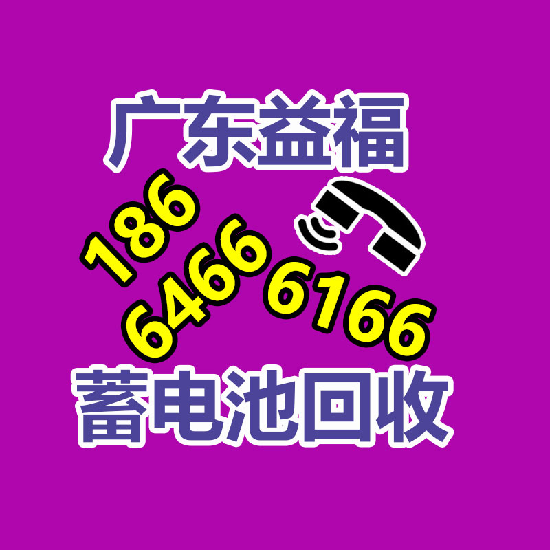 聯想服務器回收，二手服務器，高價回收服務器-365信息易搜網