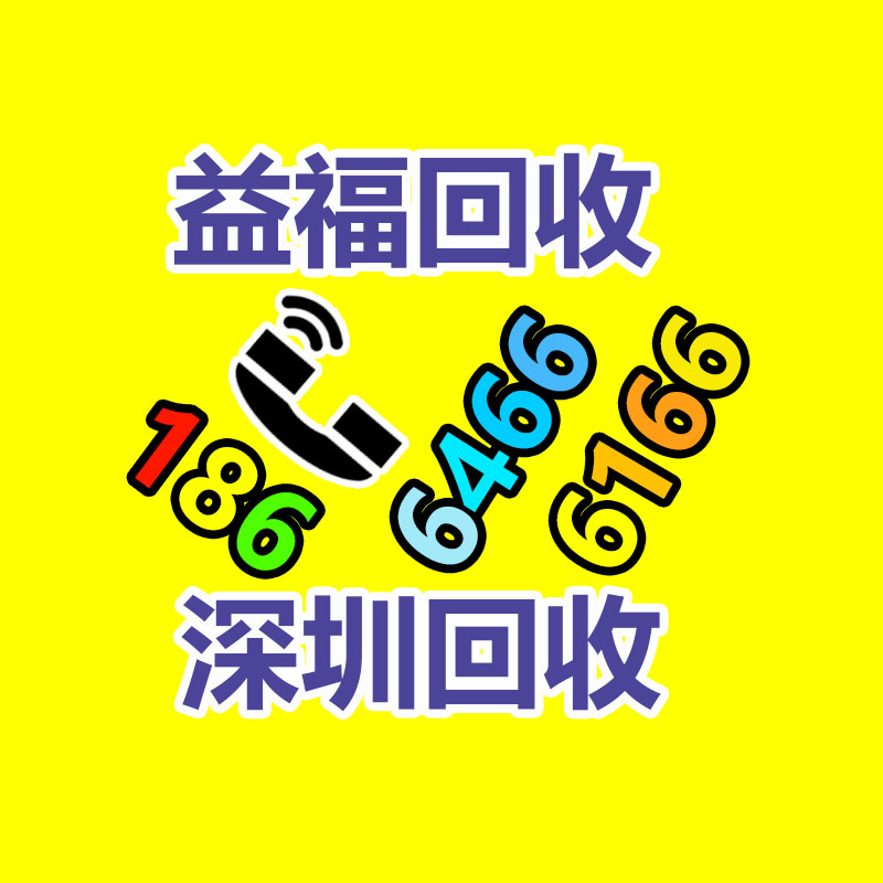 固定電話做SABER認證所需材料-365信息易搜網(wǎng)