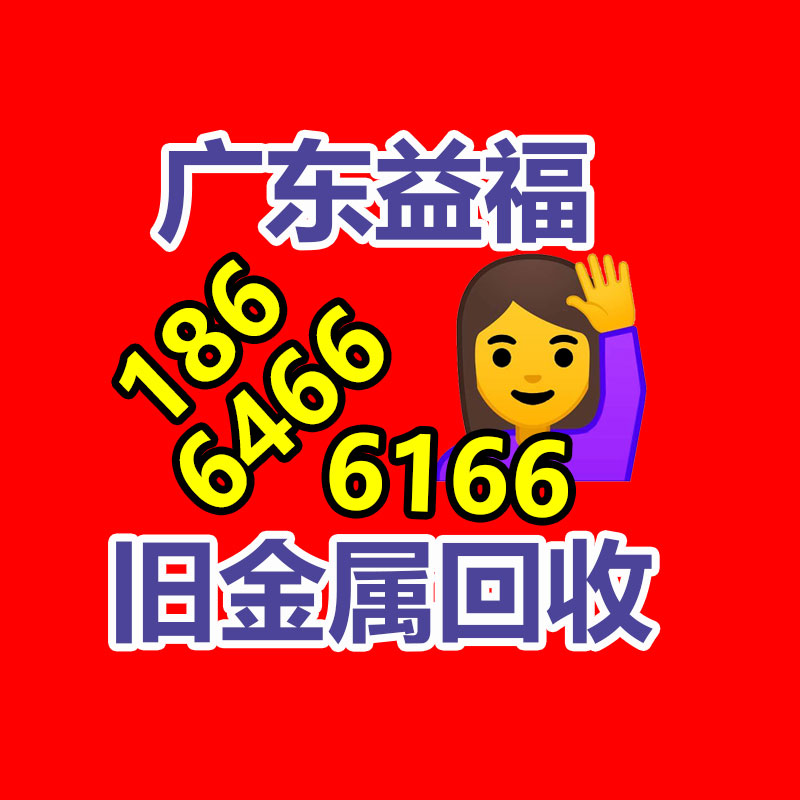 東莞二手干燥箱回收-食品飲料生產設備回收-東莞二手灌裝機回收-365信息易搜網