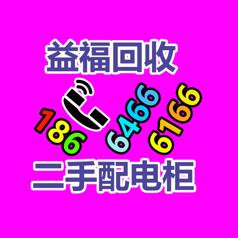 MEGACON  傳感器-365信息易搜網