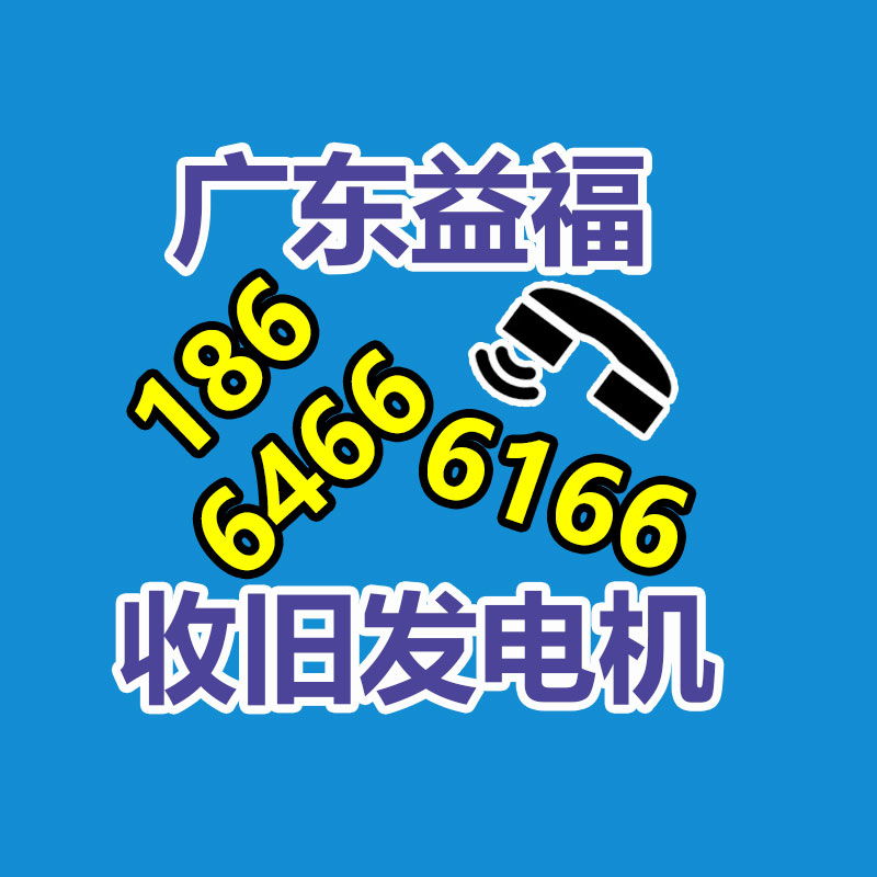 2022唐海發電機租賃 承接發電工程今天推薦-365信息易搜網