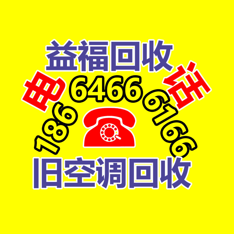 【收購庫存樹脂工藝品，收購庫存工藝品，回收樹脂工藝品】價格,廠家,樹脂工藝禮品-365信息易搜網(wǎng)