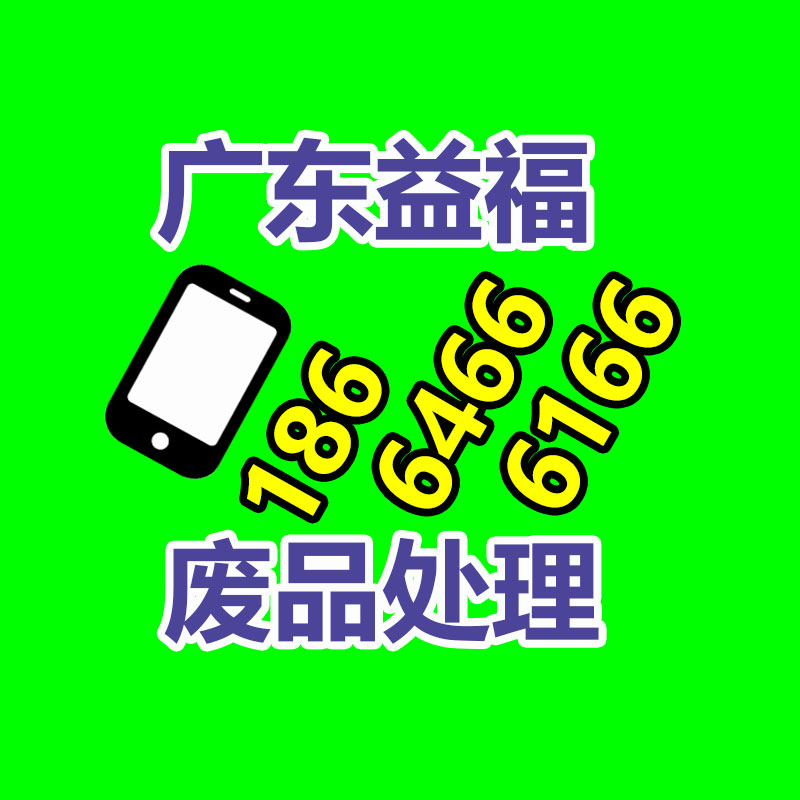 供給機械加工，凸輪加工價格_提供機械生產，凸輪加工_上海浦東新區供給機械加工，凸...