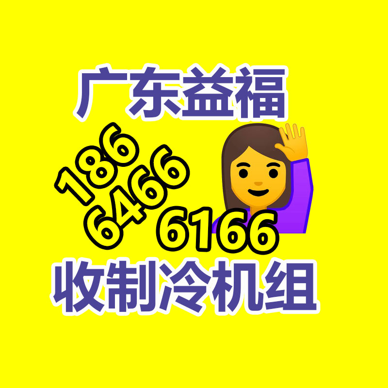 河南水臘產(chǎn)地批發(fā)零售-365信息易搜網(wǎng)