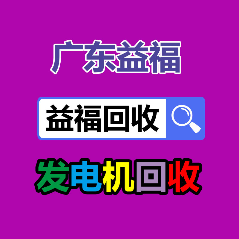四角架子管樁芯掏土機 制作地基樁多功能用具-365信息易搜網(wǎng)