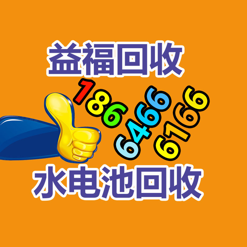 【民用爆材專用車基地電話】價格,基地,爆破器材運輸車-365信息易搜網(wǎng)