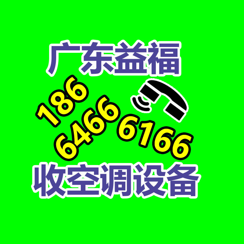 鐵西常年回收塑料托盤-365信息易搜網