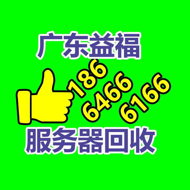 蘇州不良服飾毀壞企業   庫存服飾銷毀中心-365信息易搜網