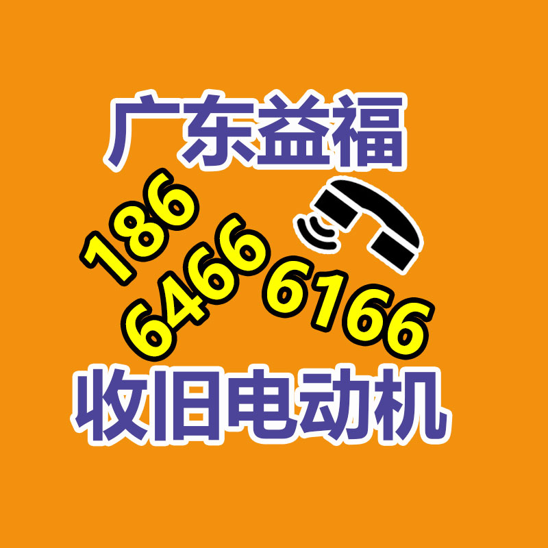 i104 LG 激光打標系統-365信息易搜網