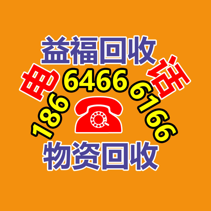 【九龍坡區(qū)健身器材廠家 大渡口區(qū)健身器材報價 重慶健身器材專賣】價格,廠家,小區(qū)健身器材-365信息易搜網(wǎng)