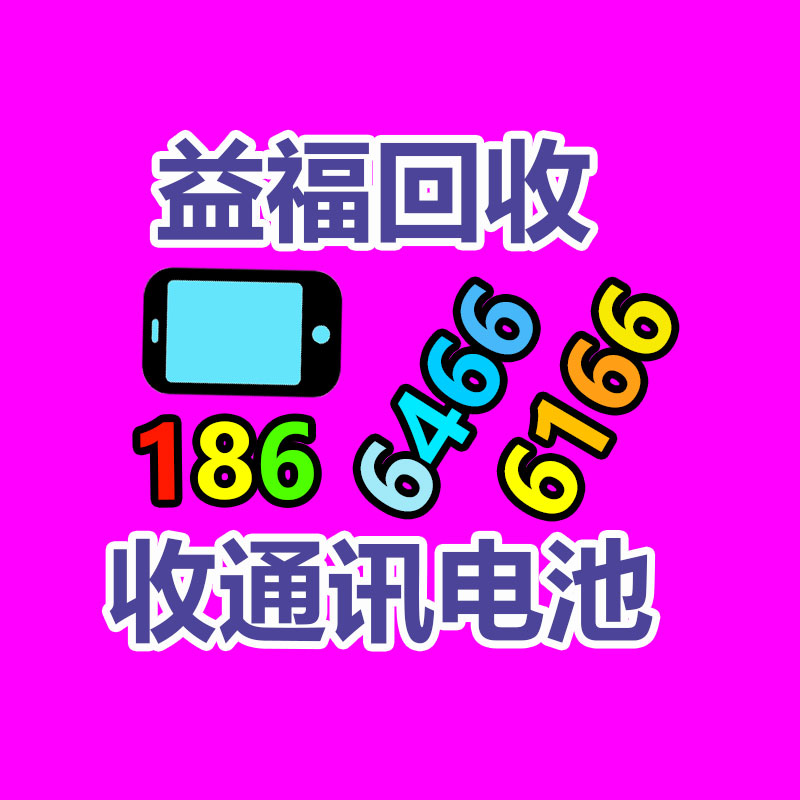 揭陽鐘表檢測校準公司-365信息易搜網