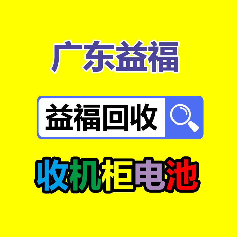 【TCL樓宇布線產品,TCL超五類網絡線纜,TCL網絡模塊】價格,廠家,光纖電纜-365信息易搜網