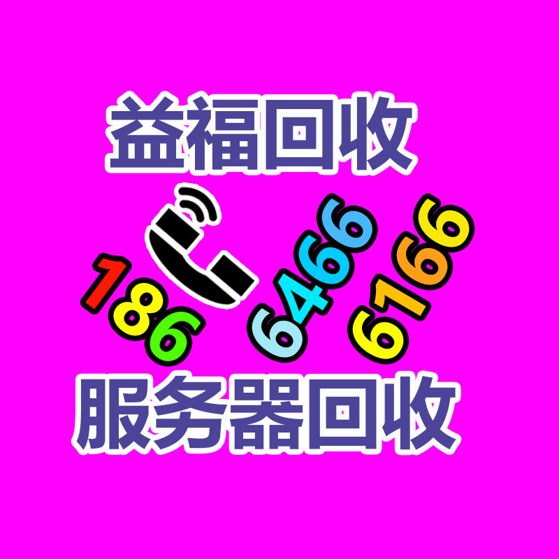 海康威視400萬POE全彩防水網絡高清監控海康威視攝像頭DS-2CD3T47EWD-L-365信息易搜網