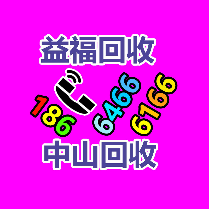 國妝特證化妝品OEM基地加工100ml防曬噴霧-365信息易搜網(wǎng)