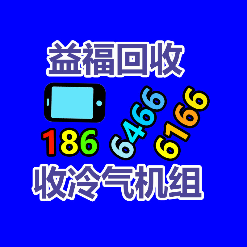 單懸臂交通標(biāo)志桿  交通指示牌立桿 國城交通-365信息易搜網(wǎng)