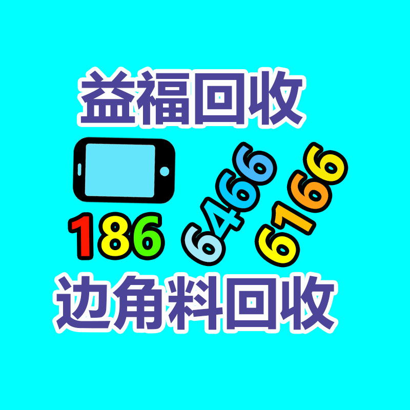 化妝品基地直供OEM貼牌加工100g火山巖礦物泥膜-365信息易搜網(wǎng)