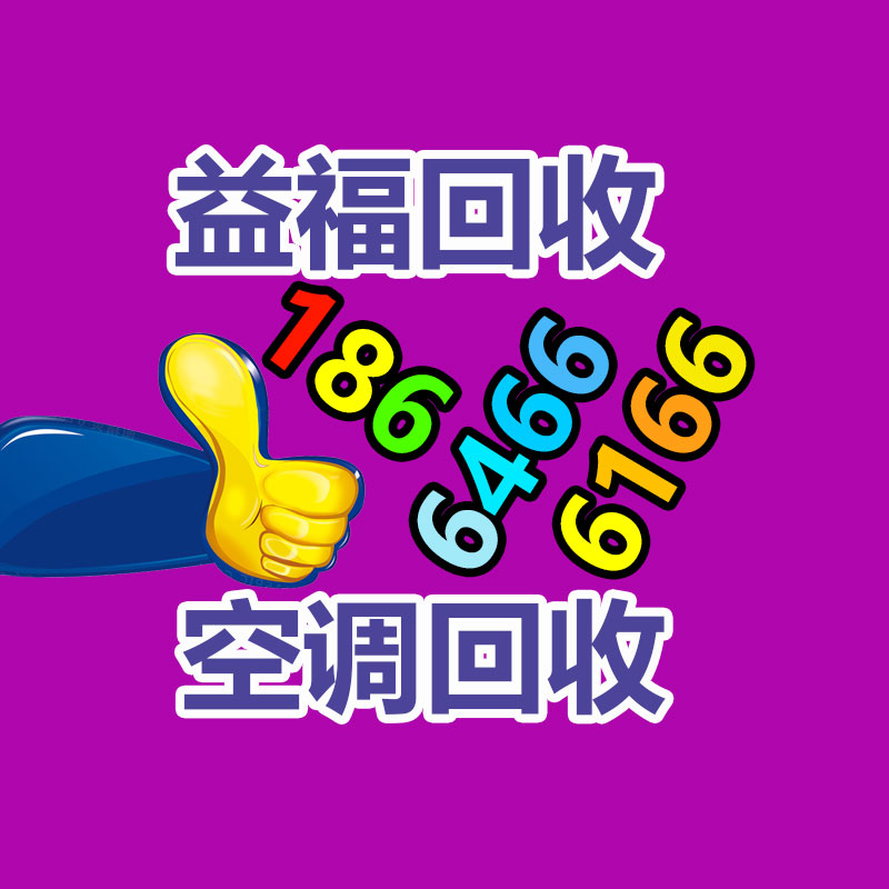 開化縣市政道路護欄 城市交通防護欄-365信息易搜網