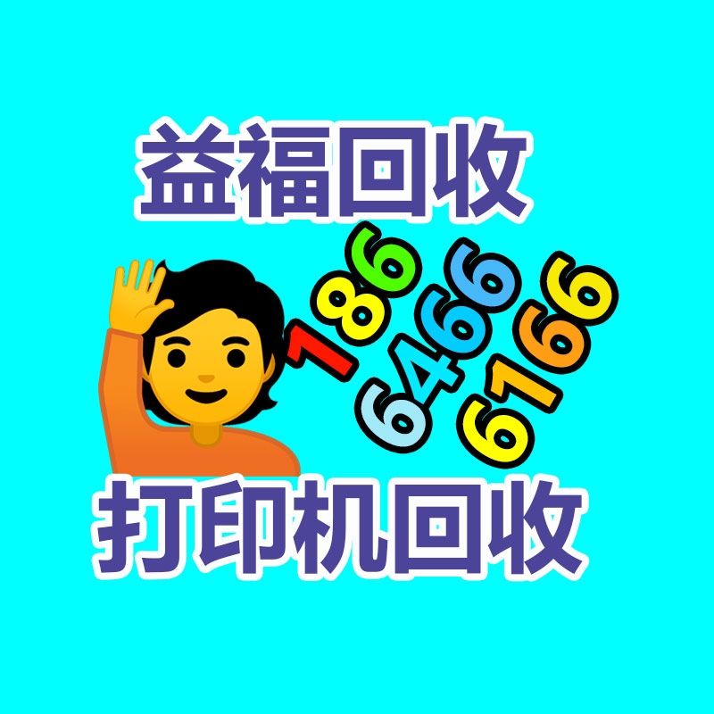 景區道路標志牌 旅游交通指路標牌廠家 II類 III類 IV類 有質保-365信息易搜網