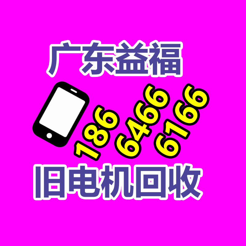 化妝品補水保濕原液OEM生產(chǎn)廠家 安瓶精華液    安瓶原液源頭廠家-365信息易搜網(wǎng)