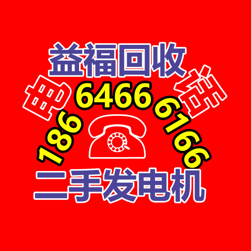 美的中央空調 直流變頻 8匹空氣源地暖一體機 定金RSJ-200/S-540V1-365信息易搜網