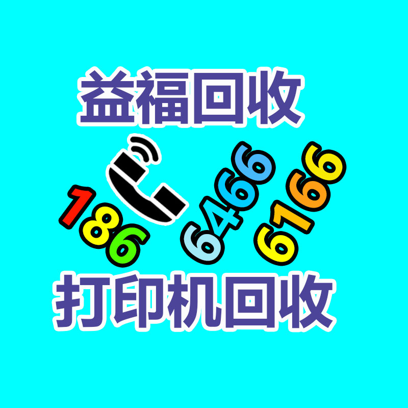 北京美的中央空調134匹多聯風管室外機定金MDV-3770(134)W/D2SN1-365信息易搜網