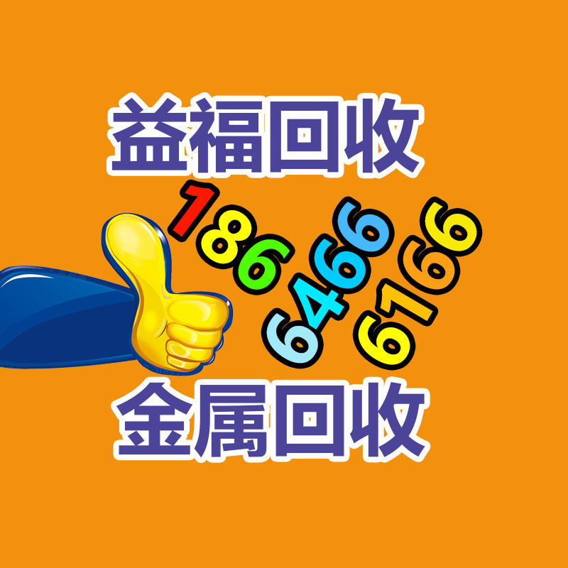 修護去角質凝露oem代加工 深層清潔補水保濕 美容院護膚化妝品廠家-365信息易搜網(wǎng)