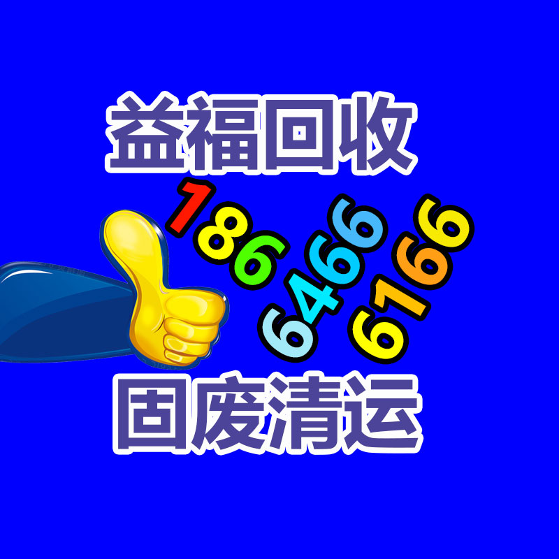 彭水縣塑膠箱 彭水縣周轉(zhuǎn)箱 冷凍箱 基地 重慶批發(fā)-365信息易搜網(wǎng)