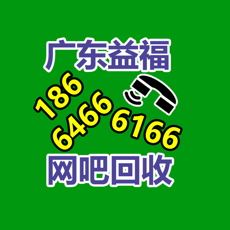 重慶工字鋼批發(fā) 工字鋼價格 港旺物資 工字鋼提供-365信息易搜網(wǎng)