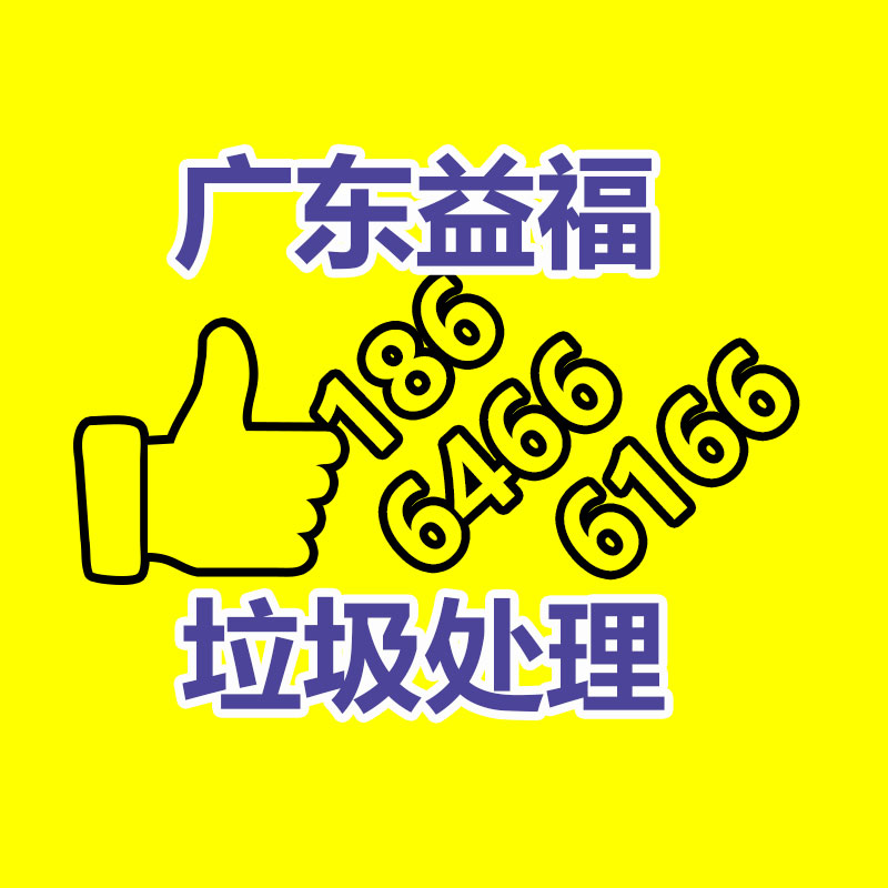 POE供電攝像機安裝防雷保護(hù)器IP20 12V/48V poe浪涌防護(hù)器AJ2D-48H-365信息易搜網(wǎng)