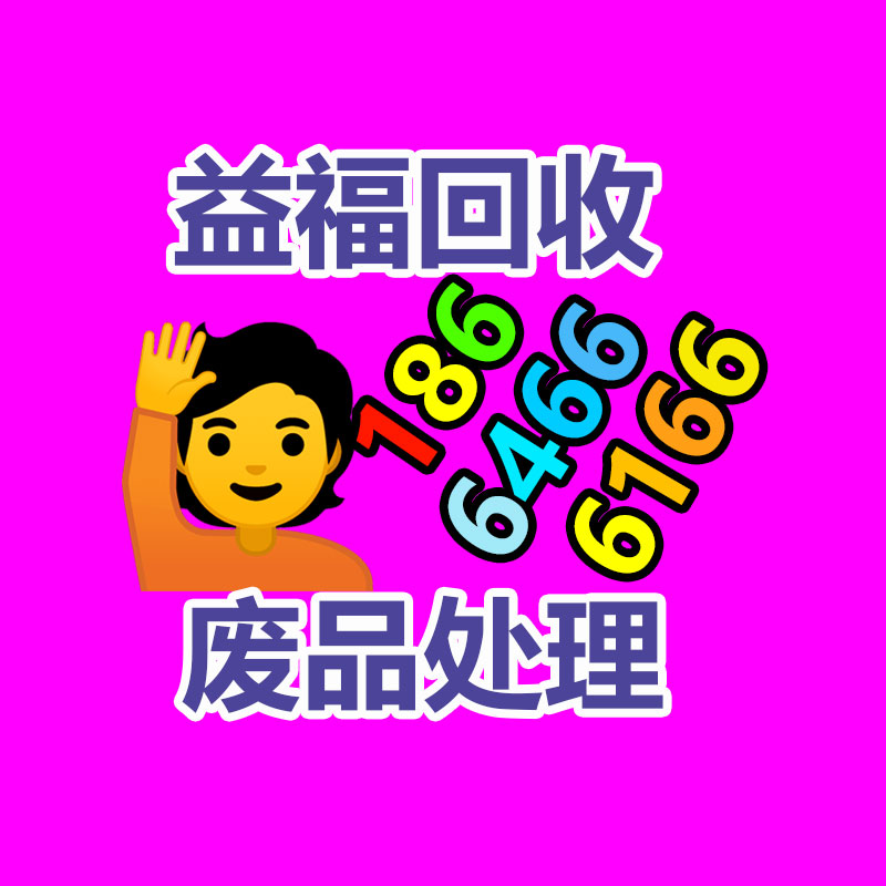 甘肅0.2mm聚乙烯防水膜施工方法-365信息易搜網