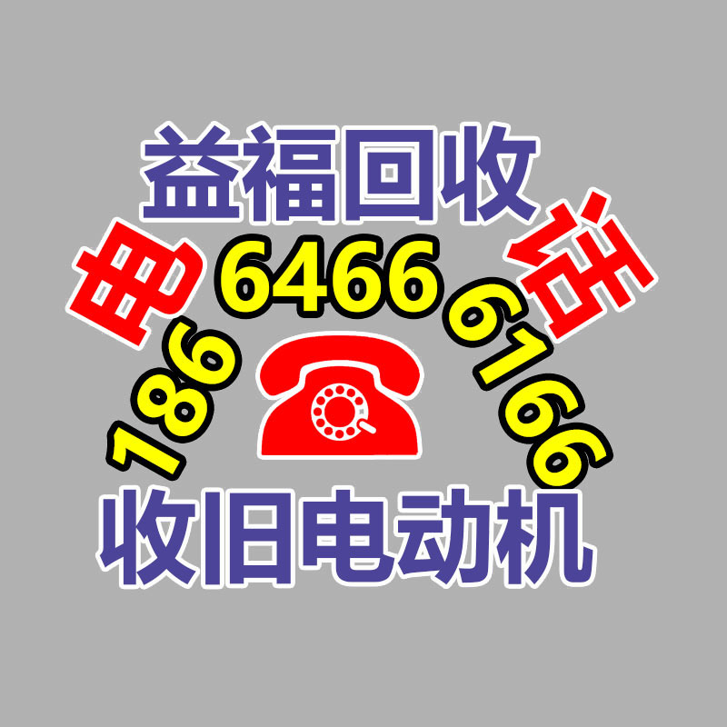批發化妝品出現柜 柜臺展柜基地生產定制-365信息易搜網