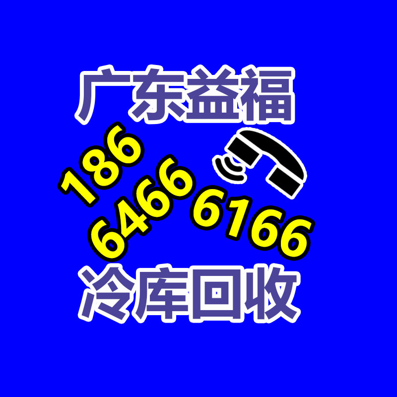 凱億制熱冷暖 高大建筑循環空氣機組 高大空間空調器-365信息易搜網