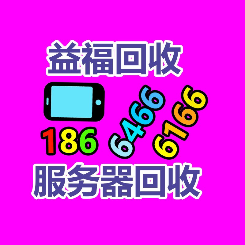 河卵石立軸式制砂機 蛇紋石方解石板錘破碎機 磷礦石高爐渣打砂機-365信息易搜網